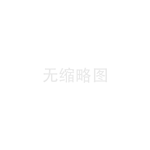 拜四俊访谈