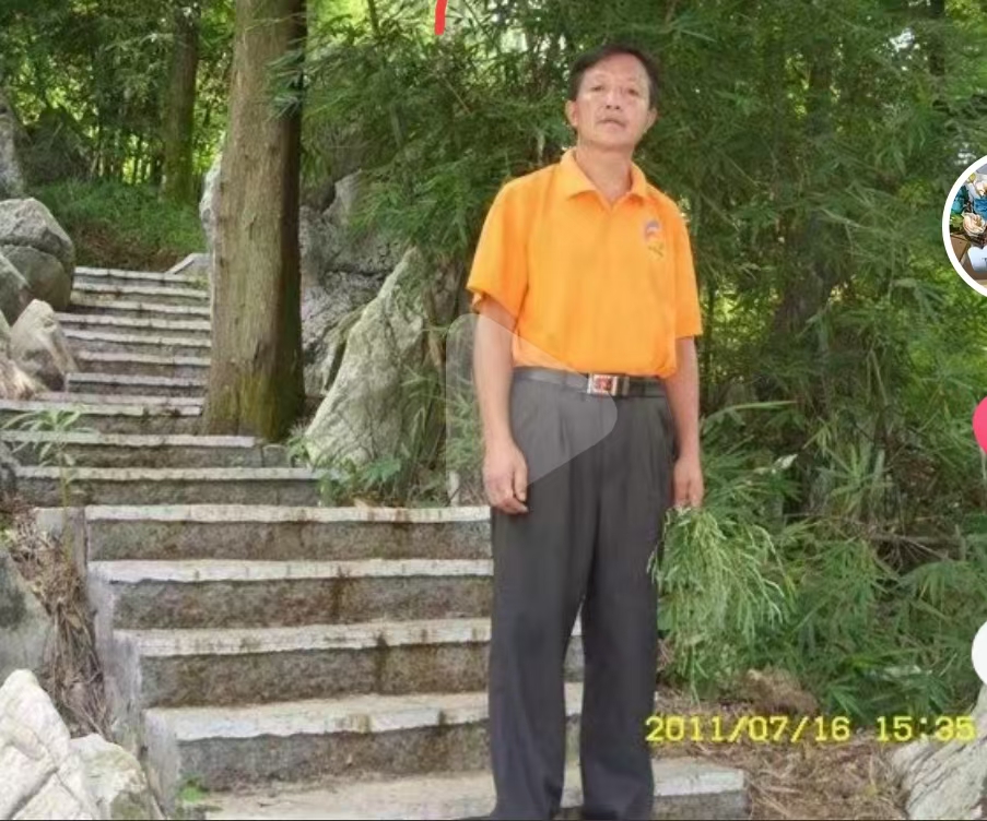 罗玉帆恩师