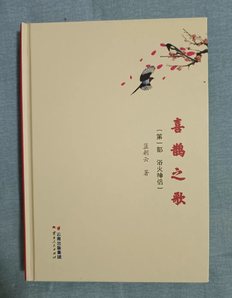 颜色2.png