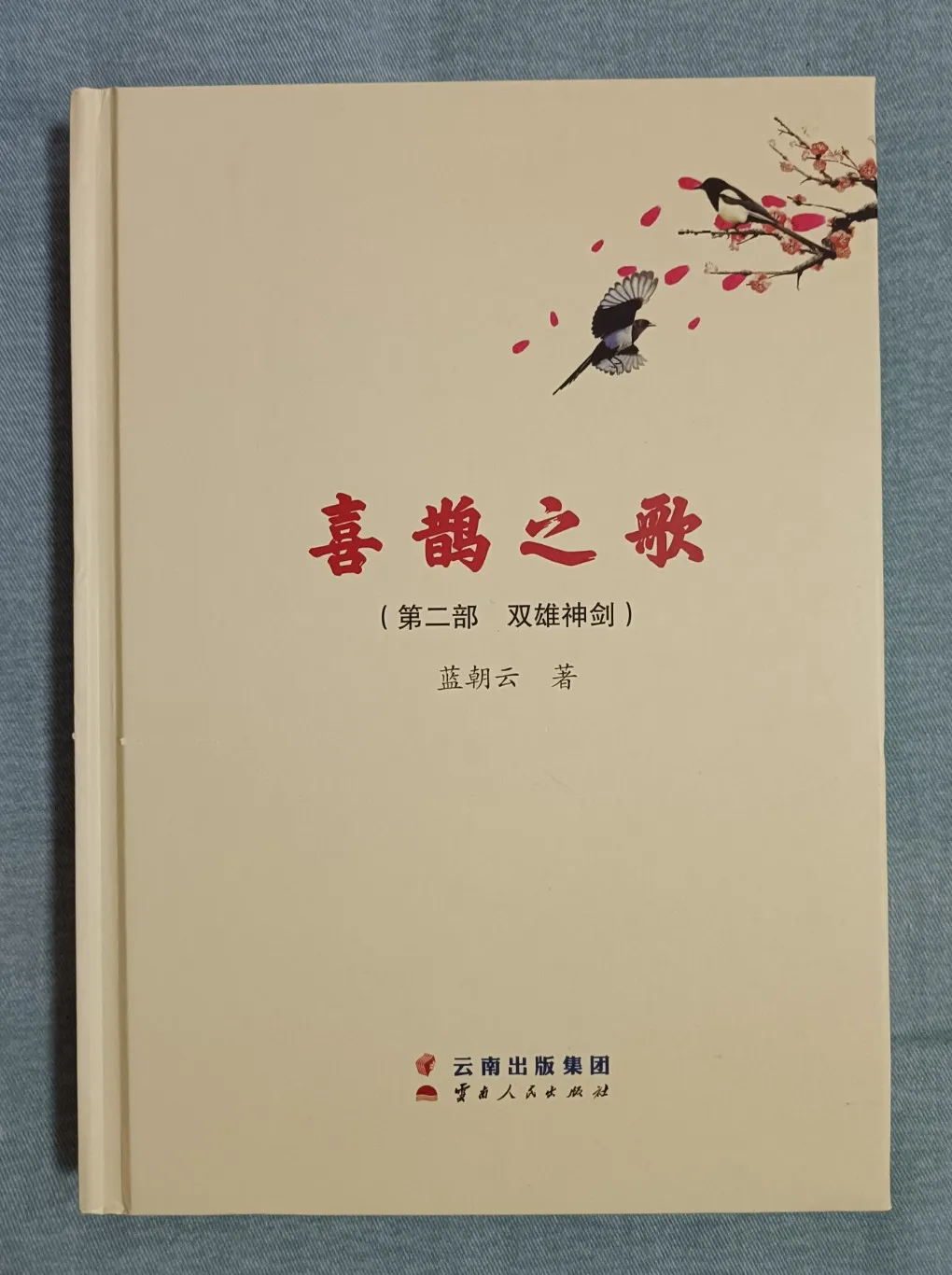 颜色6.png