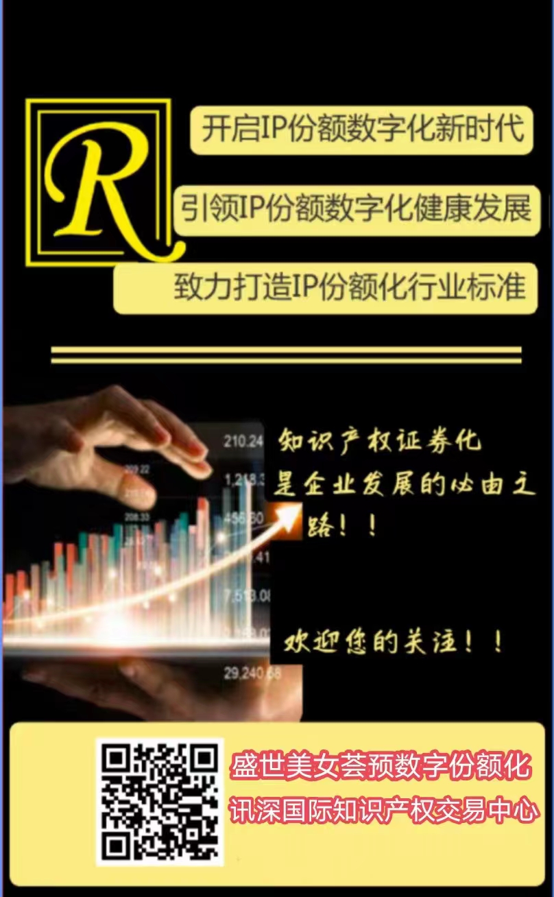 蓝乙人6.jpg