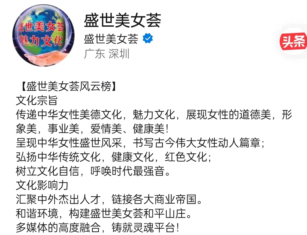 蓝乙人7.jpg