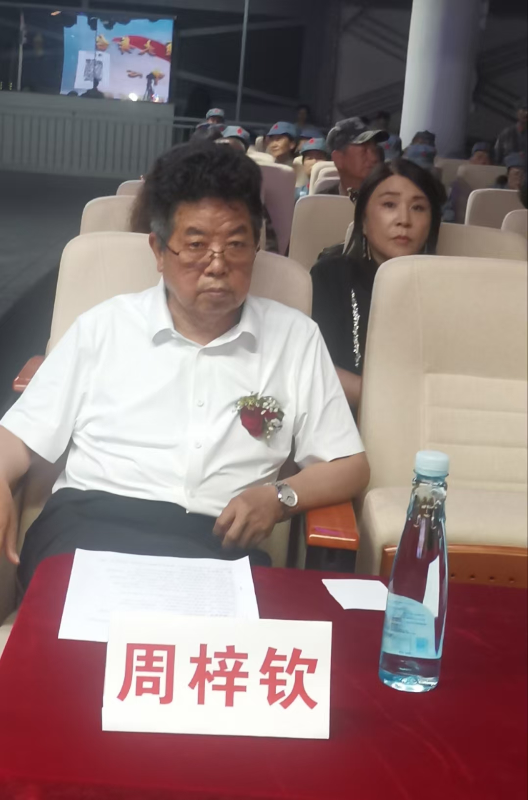 老5.jpg