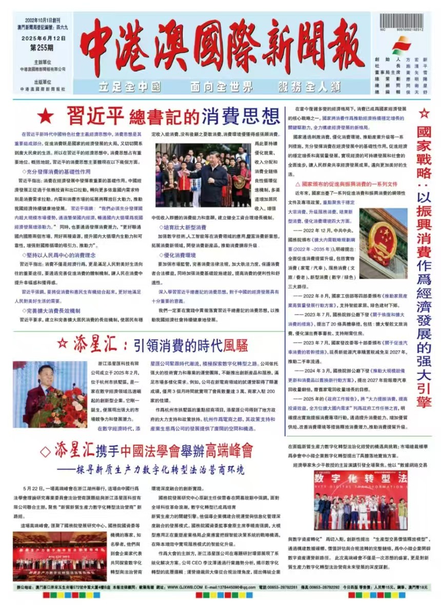 蓝2.jpg