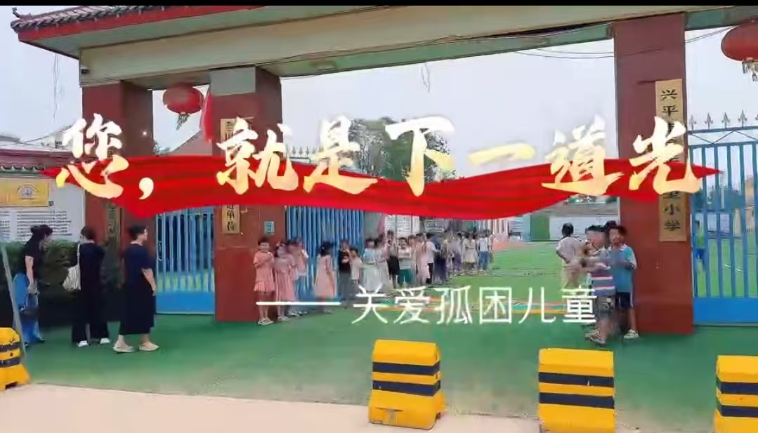 光.jpg