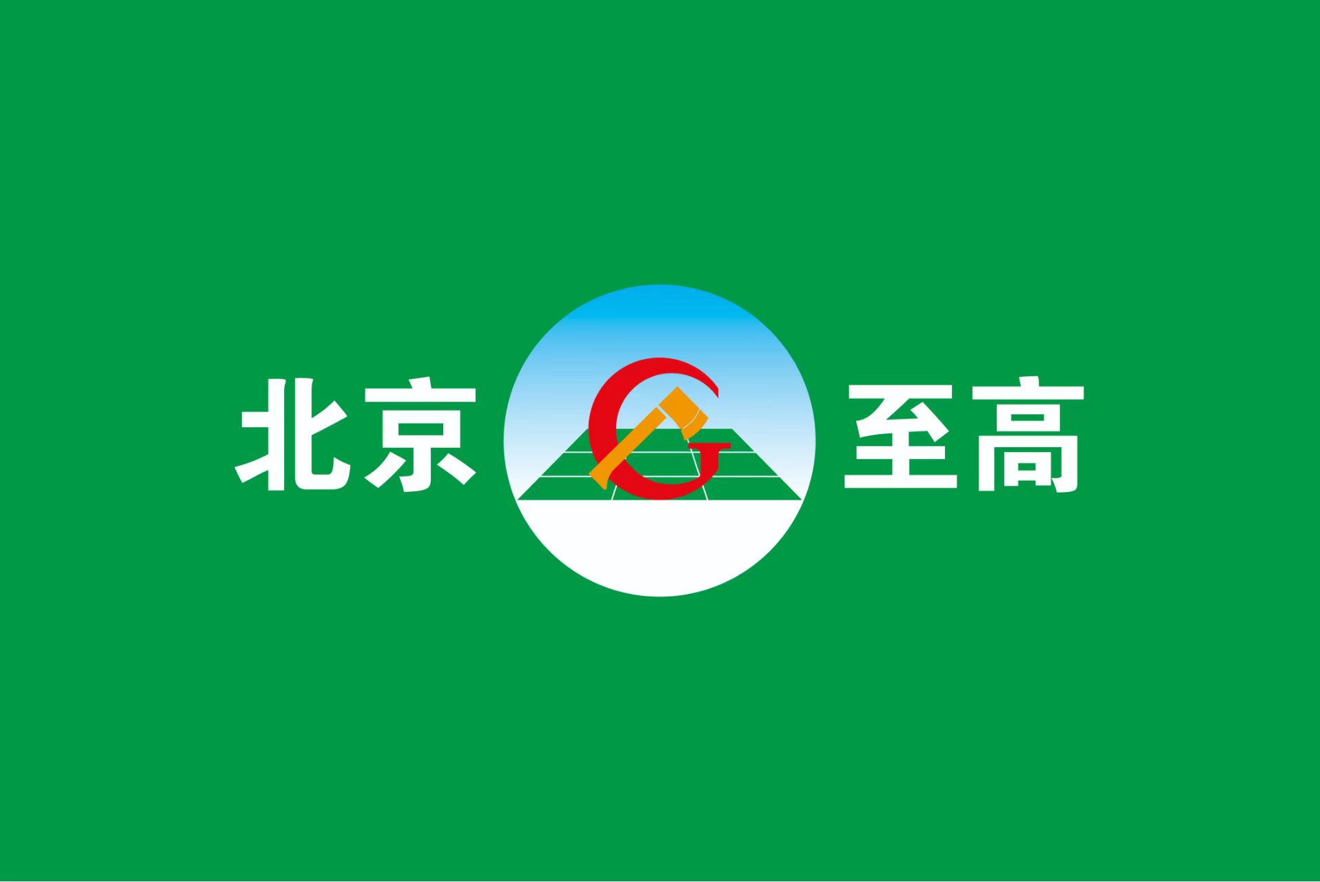 隐私权的困惑(图2) 隐私权的困惑(图2)