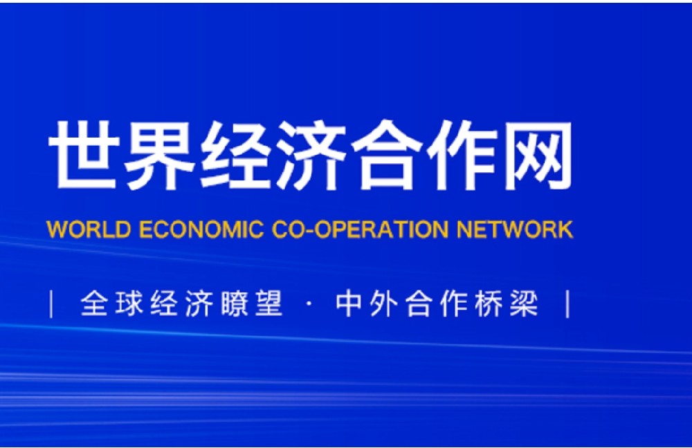 中港澳国际新闻《中国梦》MV（黄金版）