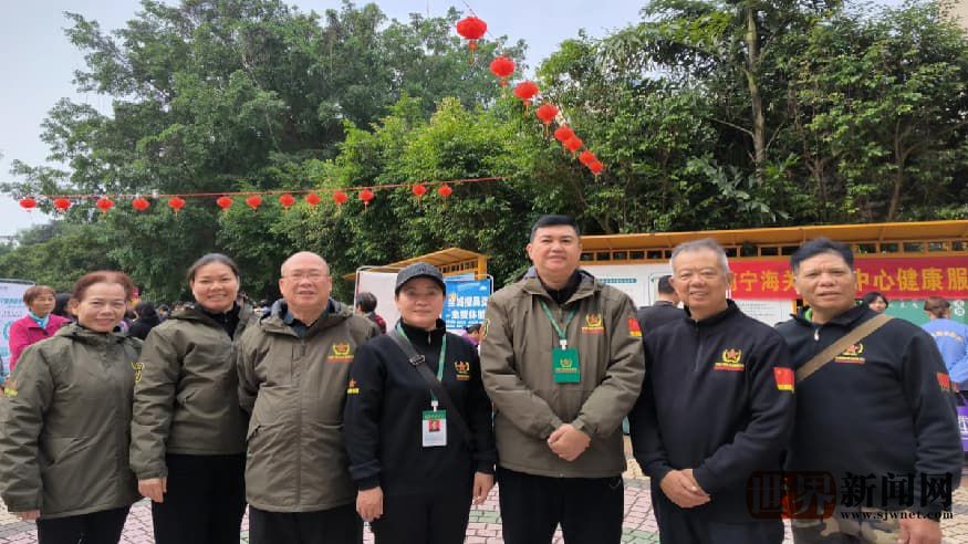 2026秀山社区元旦盛会：老兵志愿者共庆民族团结